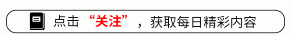 体育游戏app平台而况这两年他在扮演上也有了昭着的荒谬-开云(中国)kaiyun网页版登录入口